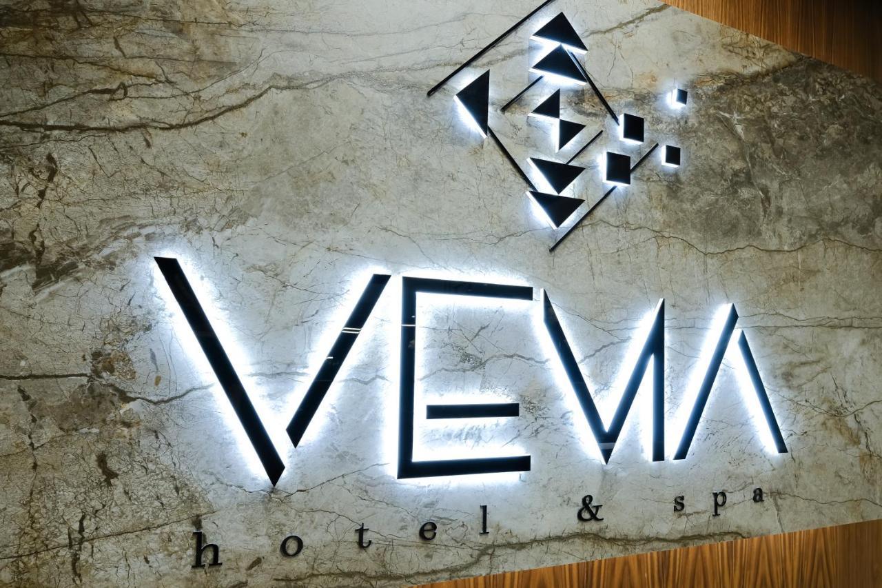 Hotel Vema Visoko Luaran gambar